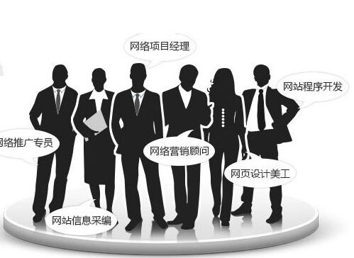 广州队员在场上付出全力，力争晋级